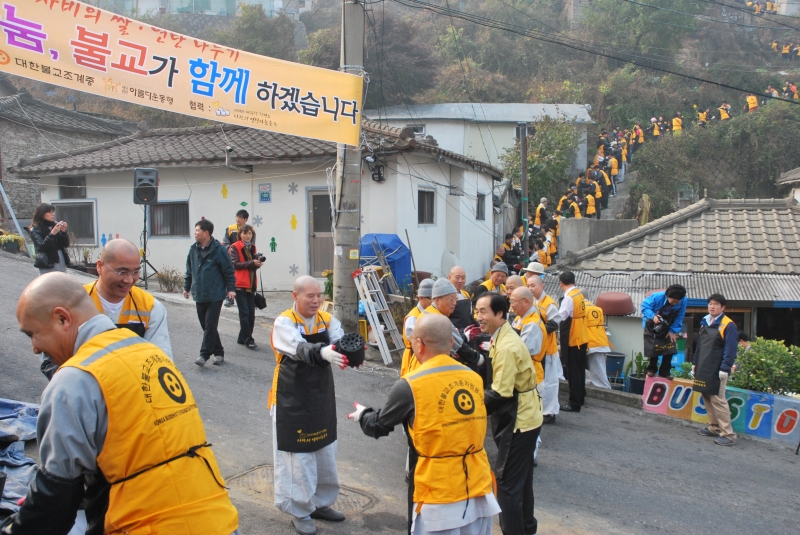 2010.11.05_연탄 쌀나누기 (34)